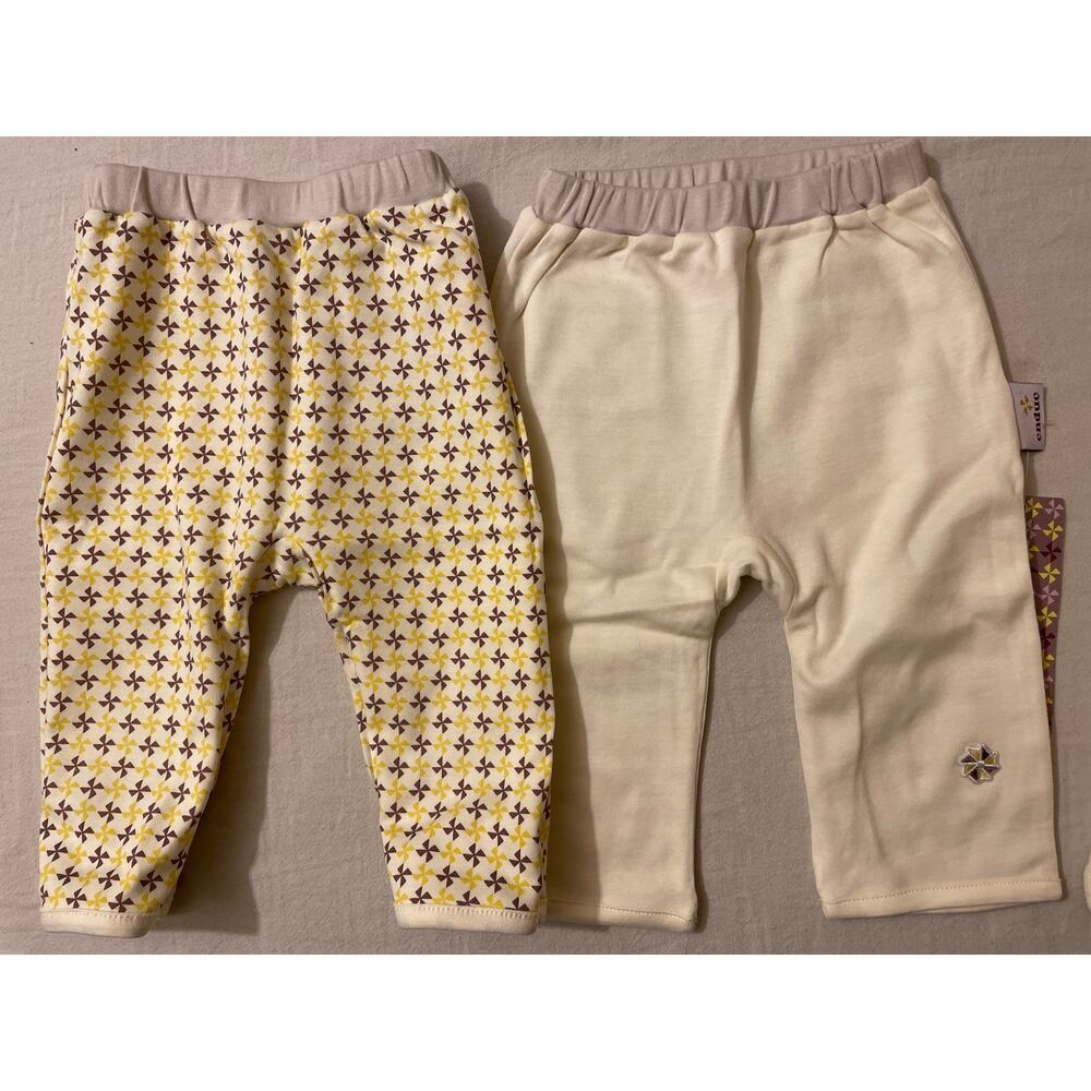 Endue Baby Pants Size 3-6 Months Organic Pima Cotton Reversible Newborn 4 Pairs